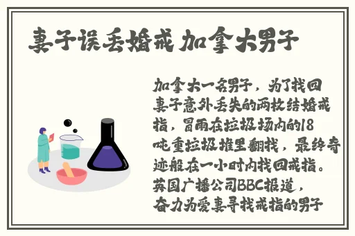 羞羞漫画官方登录界面免费入口