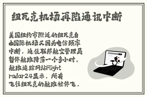 155.fun热点黑料
