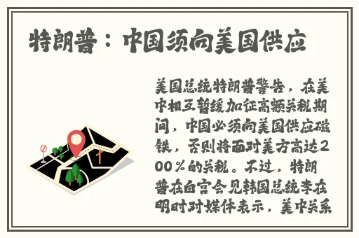 久久久一本精品久久精品六六